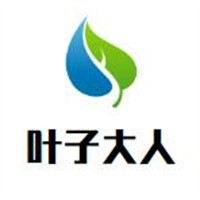 葉子大人碳烤羊肉加盟
