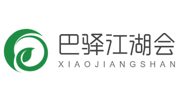 巴驛江湖會(huì)加盟