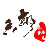 無忌茶葉加盟