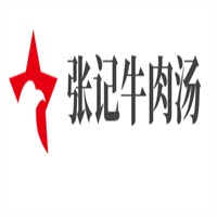 張記牛肉湯加盟