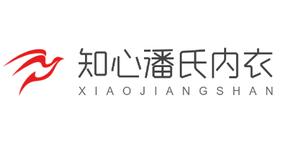 知心潘氏內(nèi)衣加盟