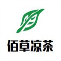 佰草涼茶加盟