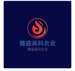 德盛高科農(nóng)業(yè)加盟