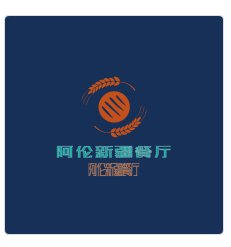 阿倫新疆餐廳加盟