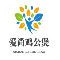 愛尚雞公煲加盟