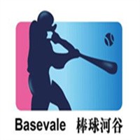 棒球河谷加盟