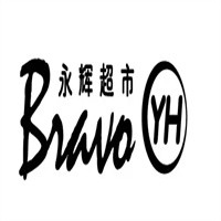 BravoYH精品超市加盟