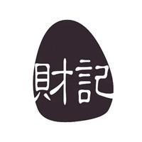 財(cái)記拉腸加盟