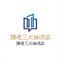 焦老三大米涼皮加盟