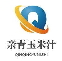 親青玉米汁加盟