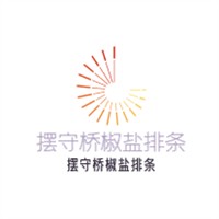 擺守橋椒鹽排條加盟