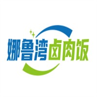 娜魯灣鹵肉飯加盟