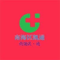 南海區(qū)凱通加盟