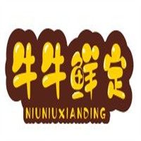 牛牛鮮定加盟