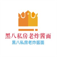 黑八私房老炸醬面加盟