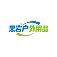 黑巖戶外用品加盟
