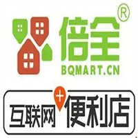 倍全互聯(lián)網便利店加盟