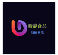 新靜食品加盟