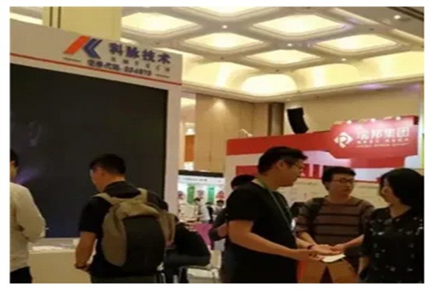 科脈技術加盟