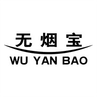 無煙寶加盟