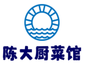 陳大廚菜館加盟