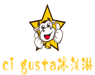 ci gusta冰淇淋加盟