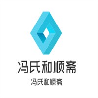 馮氏和順齋加盟
