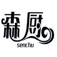 森廚德國(guó)香腸專門(mén)加盟