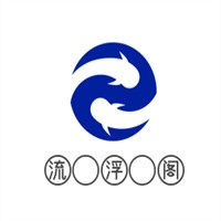 流浮閣咖啡廳加盟