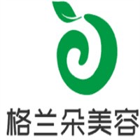 格蘭朵美容加盟