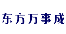 東方萬事成煎餅加盟