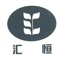 匯恒加盟