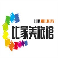 比家美旅館加盟