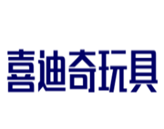 喜迪奇玩具加盟