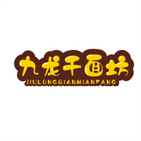九龍千面坊加盟