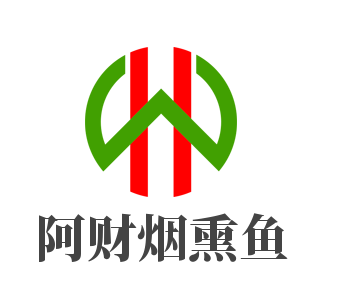 阿財煙熏魚加盟