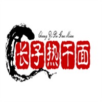 長子熱干面加盟