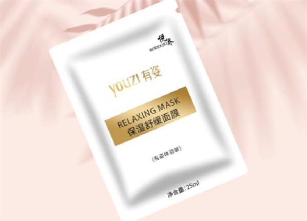 Youzi有姿洗臉吧加盟