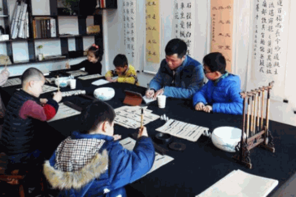 勁墨書法