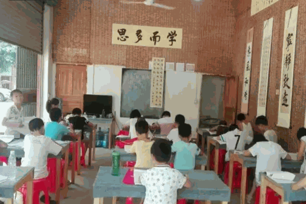 墨緣書法培訓(xùn)