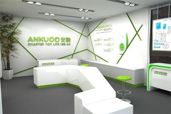 ANKUOO安酷智能加盟