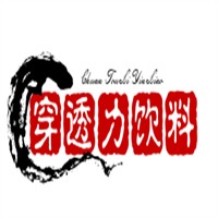 穿透力飲料加盟