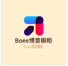 Boee博意櫥柜加盟