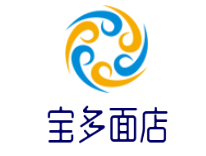 寶多面店加盟