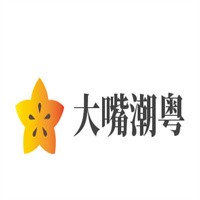 大嘴潮粵海鮮酒家加盟