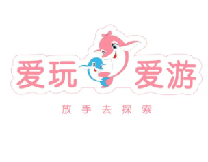 愛玩愛游嬰兒游泳親子中心加盟