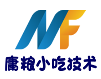 庸糧小吃技術(shù)培訓(xùn)加盟