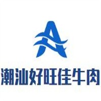 潮汕好旺佳牛肉加盟