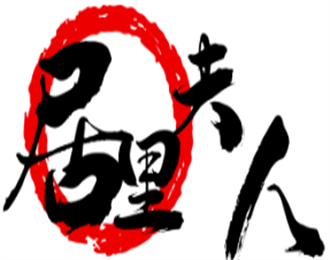 居里夫人十字繡加盟