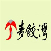 麥餃灣加盟